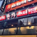 강남구 학동로2길 이미지