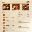 약천1 이미지