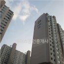 상떼빌 사우나 이미지