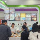 상호푸드 이미지