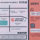 그림아트스튜디오동탄호수공원미술학원