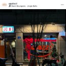 꿉찌