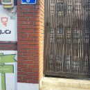 중리동로 이미지