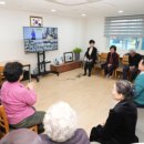 센텀경로당 이미지