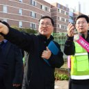흥덕초등학교 (주)경기 타임스