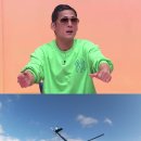 지구인스튜디오