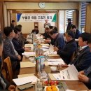 부산축산농협 축산물유통센타 이미지