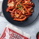 팔당오징어 이미지