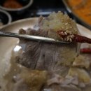 냠냠진영