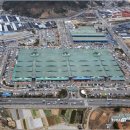 엄궁농산물시장 이미지