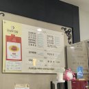 오남매김밥