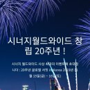 주식회사 베테랑글로벌 이미지