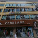 삼일탁구장
