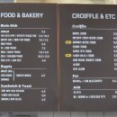 상록수로1L 이미지