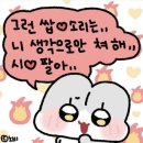 큐이디학원 - 성남시 분당구 돌마로 364 | 조각기록