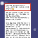 하버드스튜디오 | TV조선 <모던 인물사 미스터리> '하버드편' 출연 후기