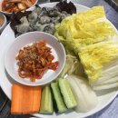 고현사우나 이미지