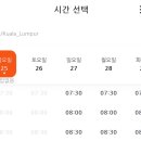 애플브이아이피 이미지