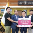 강경기업 - 울주군 언양로 15-11 | 강경기업