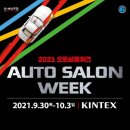 오토카뱅크 이미지