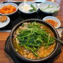 박가네순대국