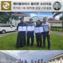 구성모터스 이미지