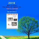아이세상앤스튜디오
