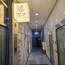 시샘달공원 이미지