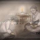 일선(一線) 이미지