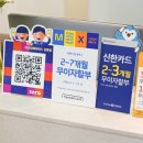 이가자헤어비스(강동점)