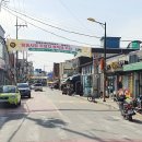 황룡시장마트