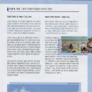 안젤리미술관 네이버블로그