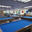 푸른당구장 이미지