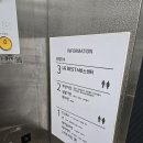 엘지전자영주서비스센터 | 파주 LG전자 서비스센터 후기｜직원 친절도·주차·대기시간