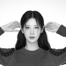 서현 이미지