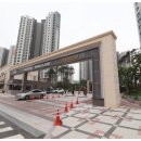 대방아파트 입구 이미지