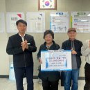 남덕유산농원