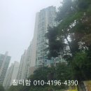 관악타운정문 이미지