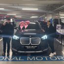 R1모터스 | BMW iX1 xDrive 30 xLine 출고 전기차 보조금 프로모션 2025 할인 신차 안성 천안 평택 동탄
