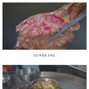외국인 유명 먹방 유튜버의 KOREAN BBQ 이미지