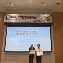 ㈜유진글로벌 이미지