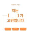 코컴 네이버블로그