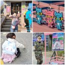 대성세공 - 중구 태화로 184 | 청주 아이랑 갈만한곳 청주원도심축제 대성동에서 재미있는 고양이와의 하루