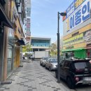 더 해피 헤어샵