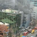 서울 가산디지털단지 연구원서 화재…진압 중 이미지