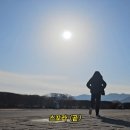 Bang 코인 이미지