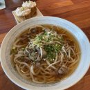 신동로 | 제주여행 3일차 (3)제주도 우동 맛집 '서호우동가게' 솔직 후기 | 오픈런 추천하는 이유