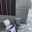 신방화역 8번출구 뒤 | 신방화역 8번출구 건강한 간식 다이어트식단 아사히볼 그릭요거트 메종드그릭 마곡점