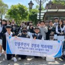 부천정보산업고등학교 이미지