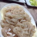 신삼천포 | 울산 횟집 추천! 슬도 앞 신삼천포횟집 한상차림 먹고 온 후기